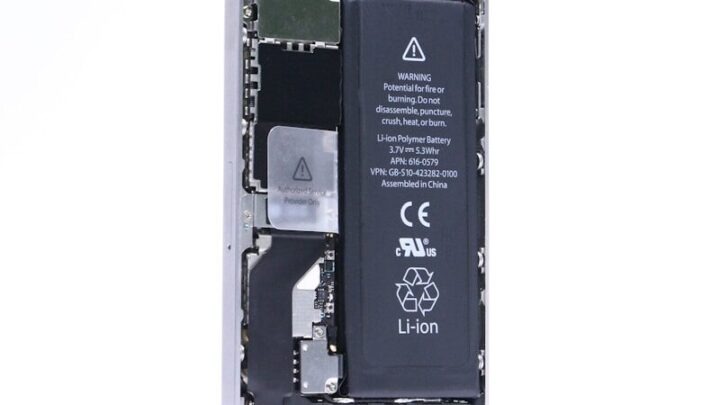 Co zrobić, gdy bateria w telefonie szybko się rozładowuje? Skuteczne porady.