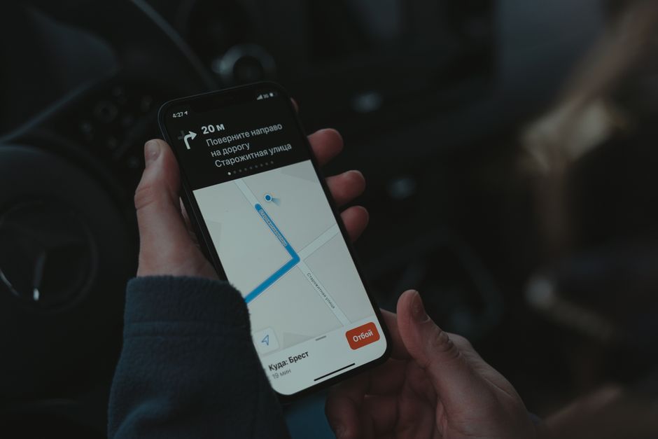 Jak wykorzystać smartfon do pomiaru temperatury ciała lub obiektów (termometr IR w smartfonach)? Recenzja i praktyczne zastosowania.