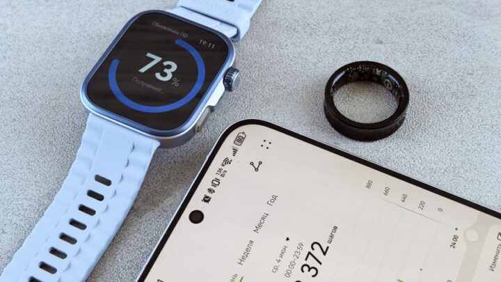 Synchronizacja i analiza danych zdrowotnych ze smartwatcha/opaski fitness na smartfonie: Pełny przewodnik po integracji aplikacji i interpretacji wyników (Android i iOS).